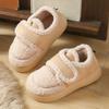 Fashion New Korean Version Retro Student Cotton Shoe Female Autumn and Winter Outside To Wear Cashmere Warm Loafer Bean Shoes with Shoes