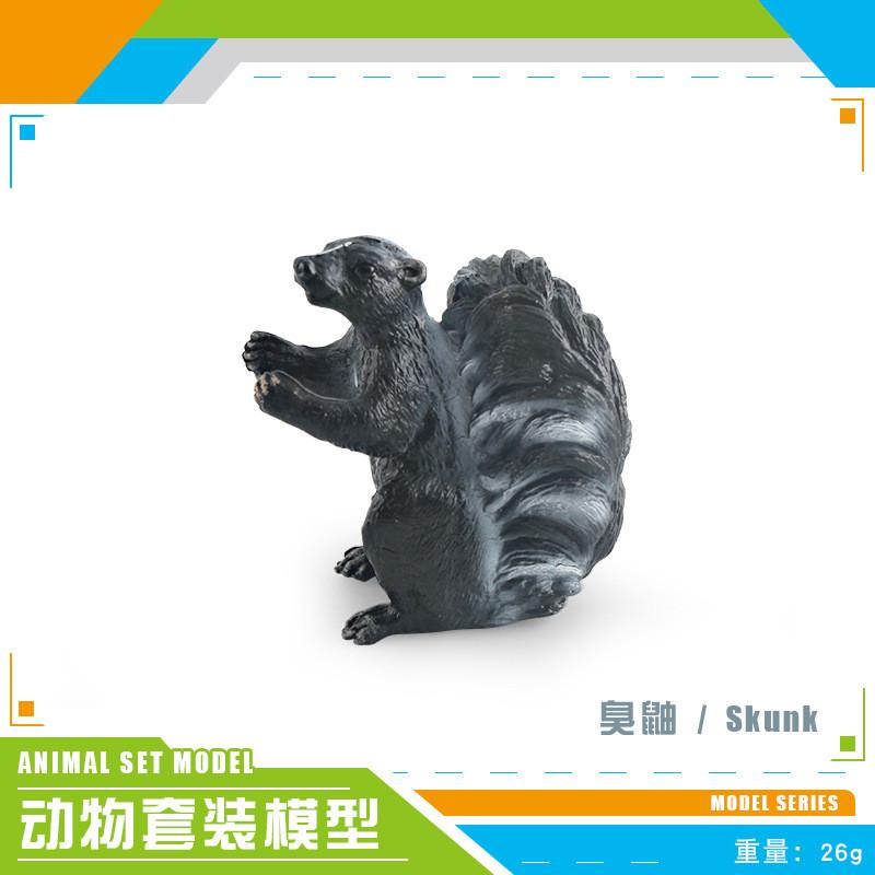 Коллекция реалистичных пластиковых моделей лесных животных, включающая милых статичных мышей, лягушек, крокодилов, коал и скунсов