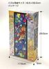 Tenyo In 456 Piece Stained Art Gyutto Series Jigsaw Puzzle Disney Winnie the Pooh Stained Glass Service Card Included [Made Japan] (18.5x55.5cm)