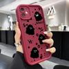 Рождественский призрачный яблочный чехол для мобильного телефона 15promax iPhone14/13 новый женский 12 нишевый xr личность противоударный 8