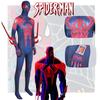 Костюм для косплея Человека-паука 2099 Полный комплект Костюм Человека-паука для Хэллоуин-вечеринки в наличии
