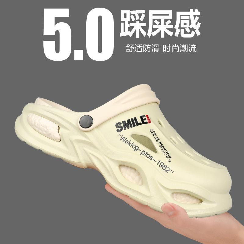 2025 new summer fashion sandals youth wear travel outdoor street photography seaside beach shoes cool slippers