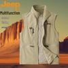 Jeep Men's Casual Outdoor Fishing Vest