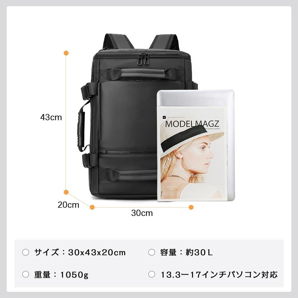 Rucksack Large Capacity Climbing 3way Backpack 30L Hiking Waterproof Business Trip Travel School Commuting Sports Square Outdoor 17 Inch PC [OFAMOUS]