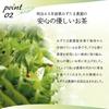 Порошок коммерческого зеленого чая Mizutama Farm, 225 г, Питательные цельные чайные листья (750 чашек порошкового зеленого чая, полных восхитительного вкуса и