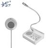Yinxin Wired Two-Way Counter Intercom (CN version)