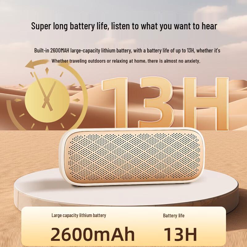 Edifier Портативная Bluetooth-колонка M203, штекер CN (адаптер в комплекте) (Китайская версия)