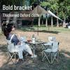 Hodtown Portable Camping Fishing Chair & Table Set