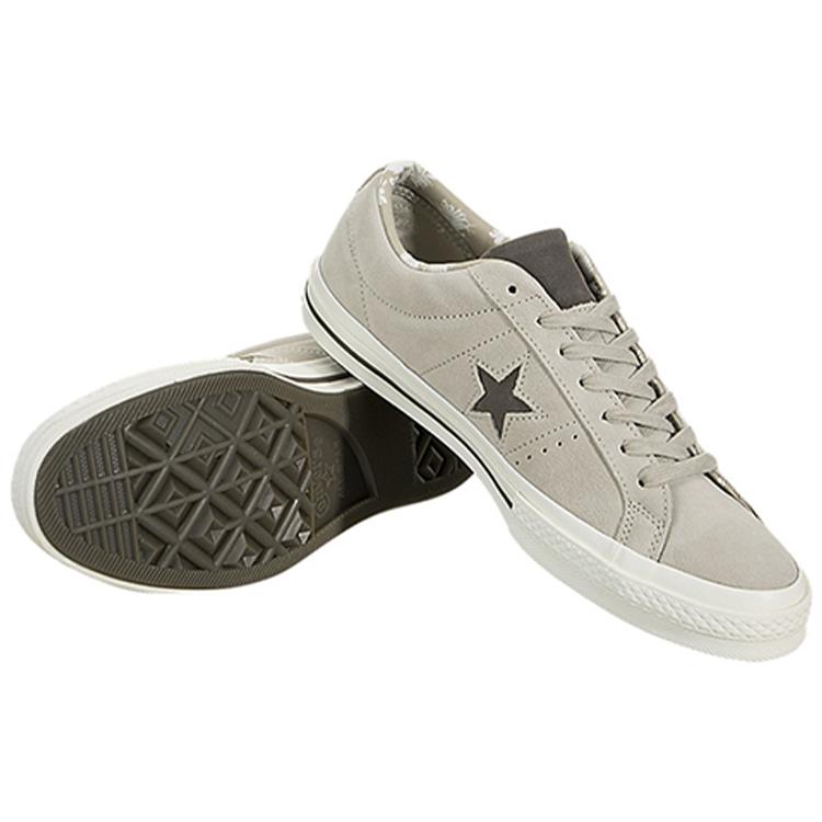 Converse Мужские кроссовки One Star Бежевые Тропический Окс 160586C