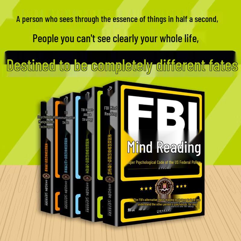 FBI People Reading Series 4-Book Set