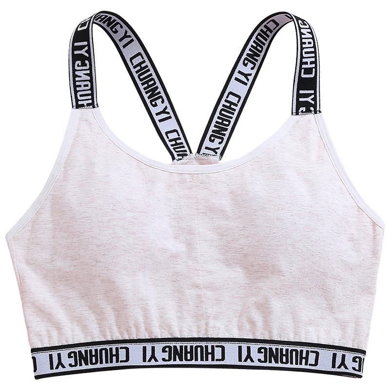 Girl's Training Bra - Cotton Vest for Puberty, Student Friendly, Anti-Nipple Show