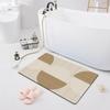 Впитывающий нескользящий коврик Дверной коврик Ванная комната Туалет Пол Душевая комната Коврик для ванной Современный кухонный коврик