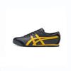 Mexico 66 Black Yellow Unisex Sneakers 1183A201-003