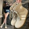 Women's New Fashion Boxing High-top Shoes, High-end Flat Bottom, Light and Comfortable Martin Boots