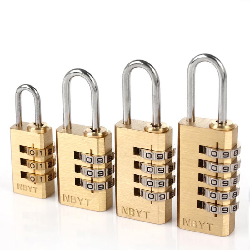 Wanji Tongrun 21mm Brass Combination Padlock