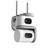 WiFi/4G Dual-Network Panoramic Night Vision HD Outdoor Security Camera