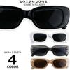 Quintet Sunglasses for Men and Square Fox Horizontal Women, Lenses, Pattern, Frame, 28-ty-2968 (2 White/Smoke)
