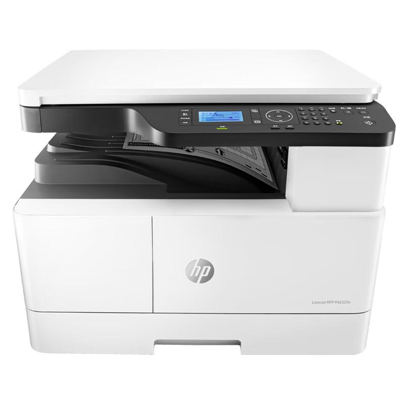 HP LaserJet MFP M42525n A3 Printer CN plug (adapter included)