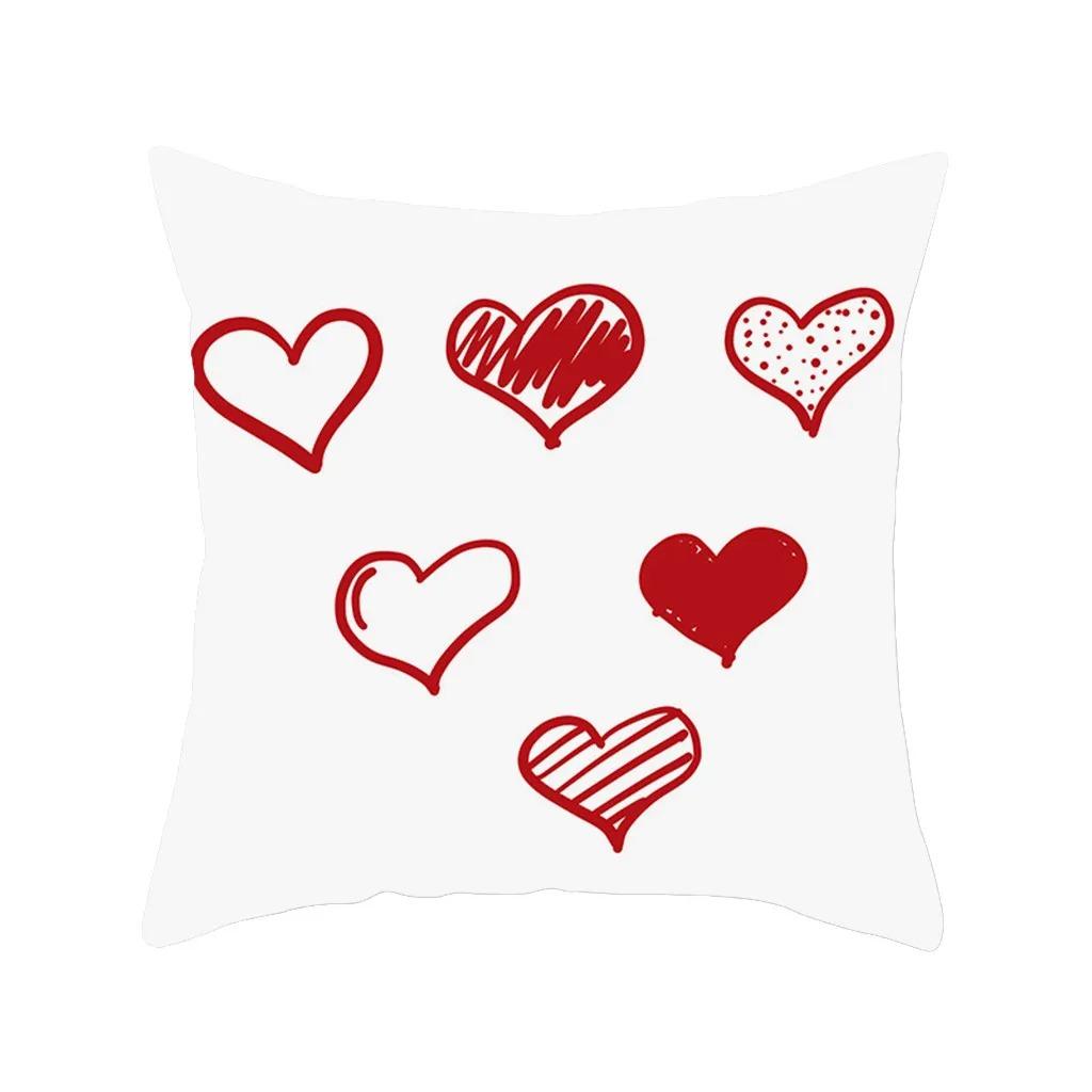Valentine's Day Gift Decorative Pillowcase Office Living Room Car Ornaments Home Pillowcase