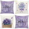 Lavender Printed Throw Pillow Case Purple Cushion Cover Living Room Sofa Decoration
