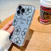 Line Art Flowers Blossom Time lucency Phone Case for IPhone 14 15 16 13 12 11 17 Pro Max 12 13 Mini Soft Cover