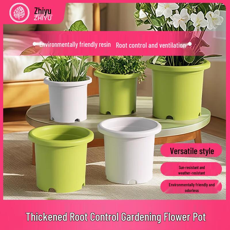 Дышащие пластиковые цветочные горшки из смолы Zhiyu