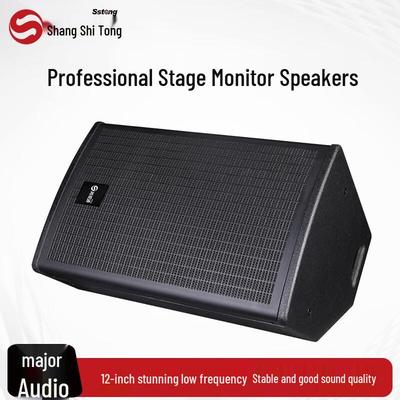 Shangshitong SST-FT12 Профессиональный сценический мониторный громкоговоритель (Китайская версия)