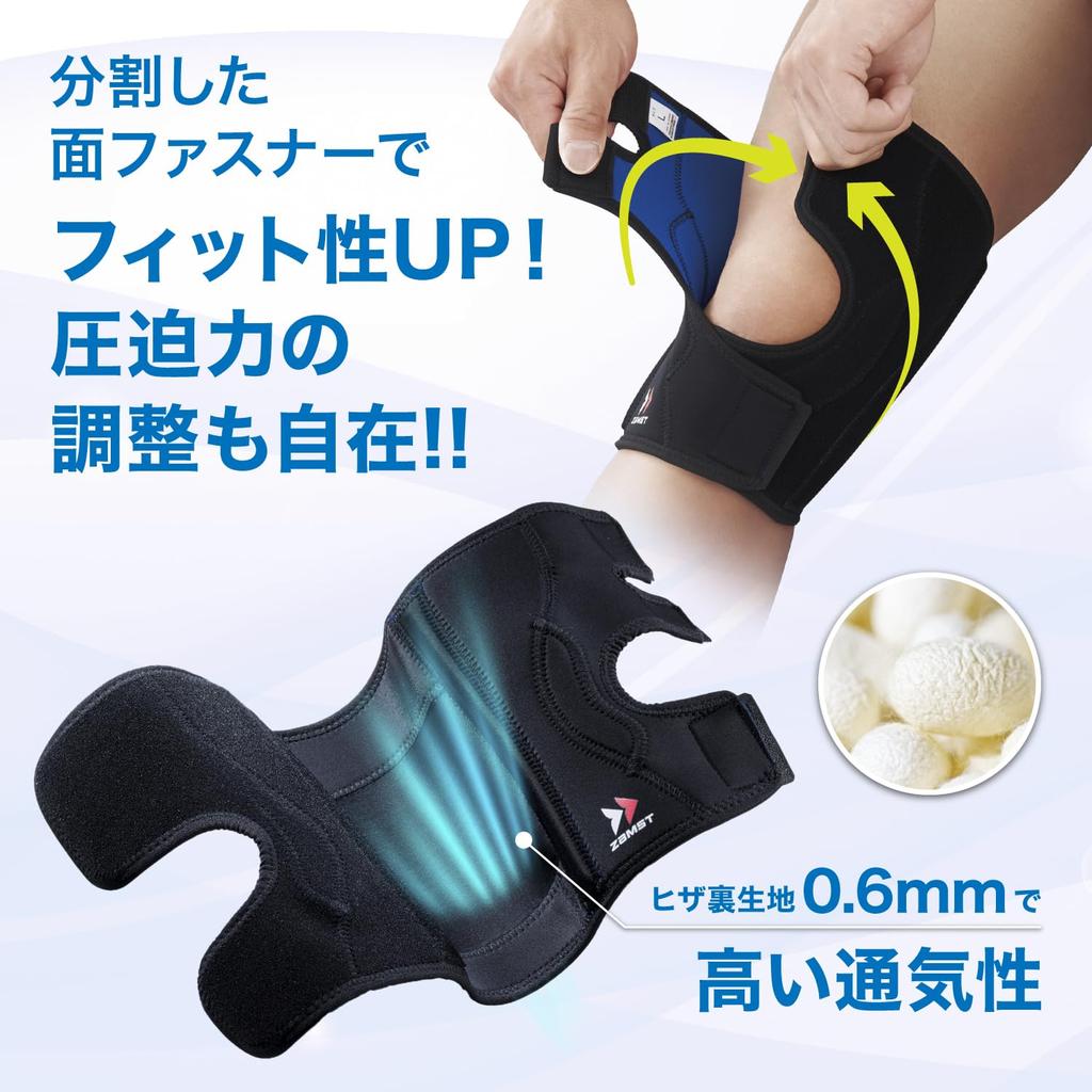 ZAMST Knee for All Sports and Everyday LL Black EK-3 Support, Ambidextrous, Use, Size, 371904,