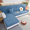 Ginkgo Leaf Pattern Velvet Sofa Seat Cover Cushion Cover Thick Jacquard Solid Soft Stretch Sofa Slipcovers Funiture Protector