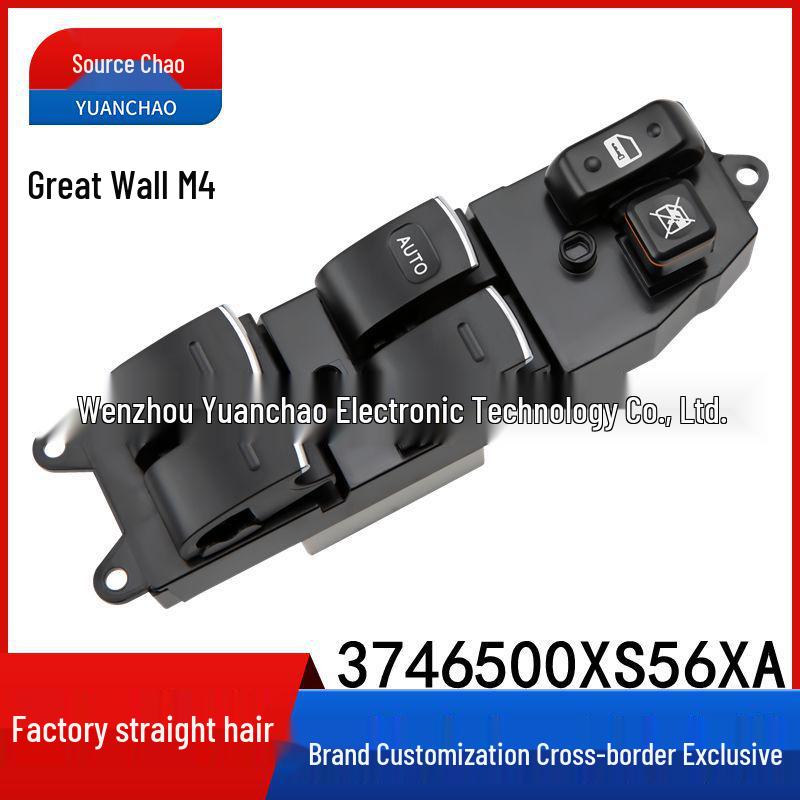 Great Wall M4 Left Front Electric Window Switch 3746500XS56XA