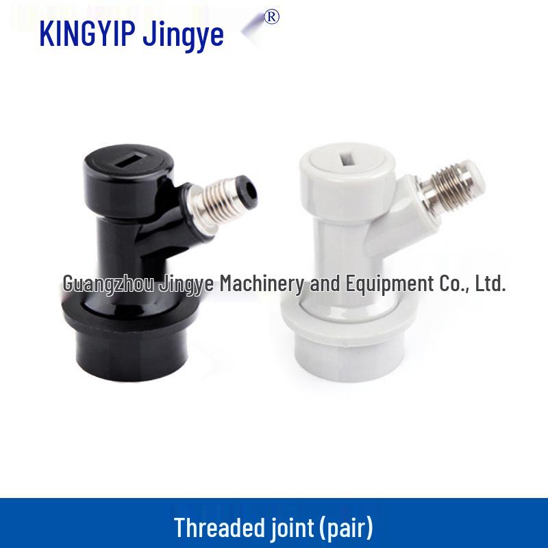 Black & White Quick Connector Splitter for Keg Ball Lock Systems (Beer, Cola, Pepsi Syrup)