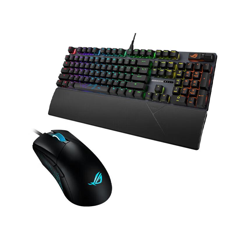 ASUS ROG Strix Scope II RX & Gladius III Gaming Keyboard Mouse Combo