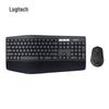Беспроводной комплект клавиатуры и мыши Logitech MK850 Performance