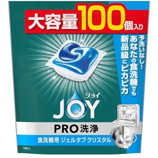 Joy PRO Cleaning Dishwasher Detergent Gel Tabs Crystal Large Capacity 100 Pieces