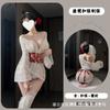 Night cat deep V erotic underwear court style national style trailing off the shoulder Japanese kimono big hanfu kimono hanfu set