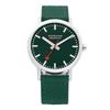 Часы Mondaine A660.30360.60sbf Classic Forest Green Cork Recycle Public Nato