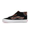 Vans Mid Zoo Skool VLT LX Unstuffed Animal — кроссовки унисекс Tiger, черные VN0A7Q4S91U