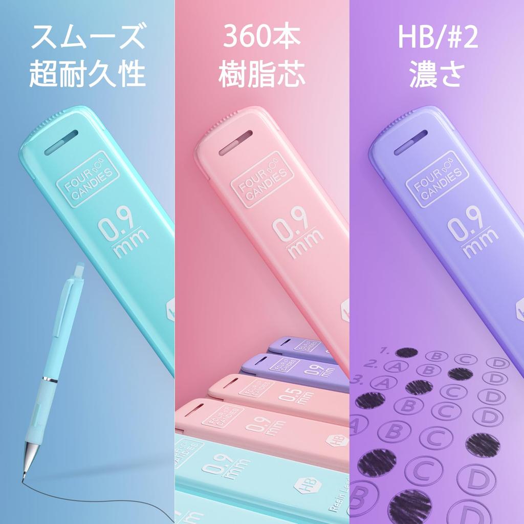 Four Candies Pastel Mechanical Pencil Cute Set of and HB Lead Refills Includes Easy To Use Drawing Writing Pencils for Junior High School Students