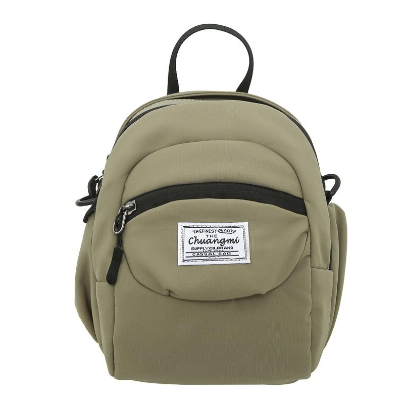 Повседневная сумка-мессенджер женская легкая и универсальная дорожная сумка для мобильного телефона модная личность сумка-ракушка спортивная наплечная сумка