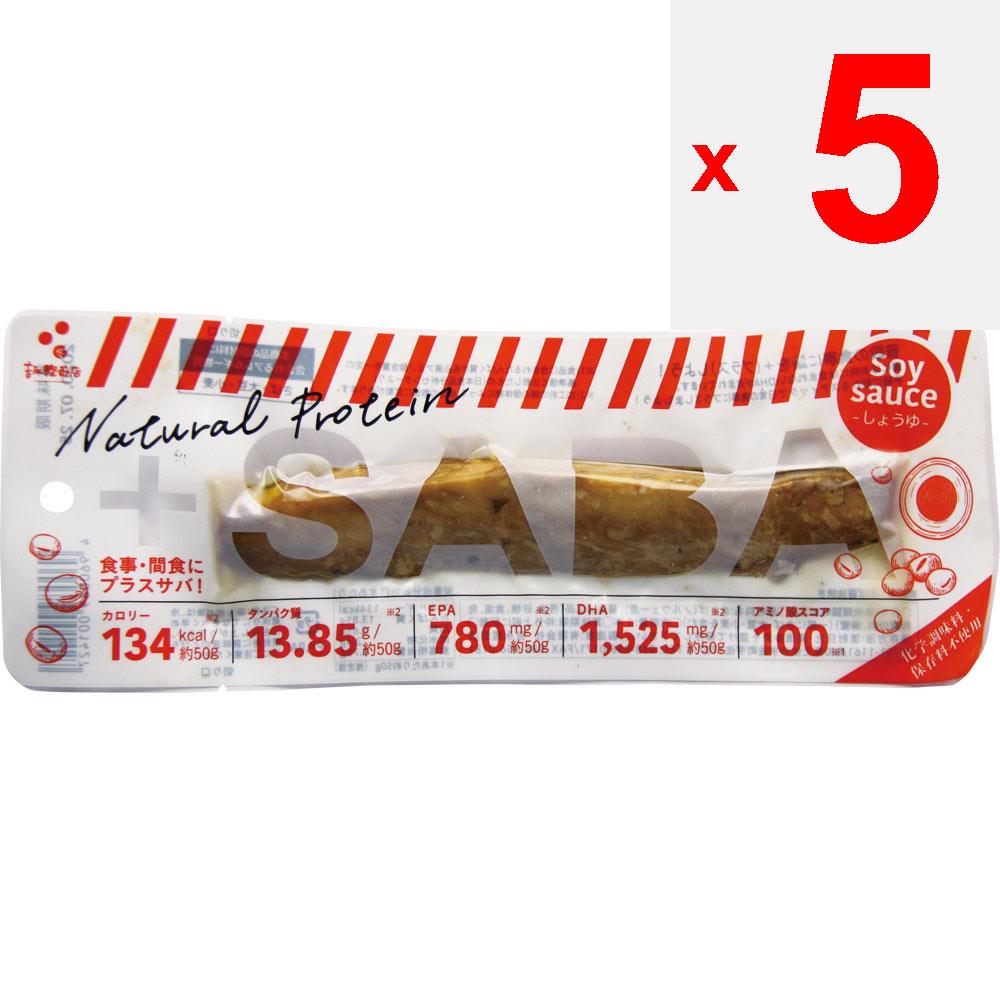 Yoshinaga Katsuobushi Store Plus SABA 1 бутылка соевого соуса Другое (проверьте замки, очистители языка и т. д.) Блокировать Другое (проверьте замки, очистители языка и т. д.)