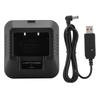 For Baofeng UV‑5R EUUSUKAUUSBCar Battery Charger For Baofeng UV‑5R Dm‑5R Plus