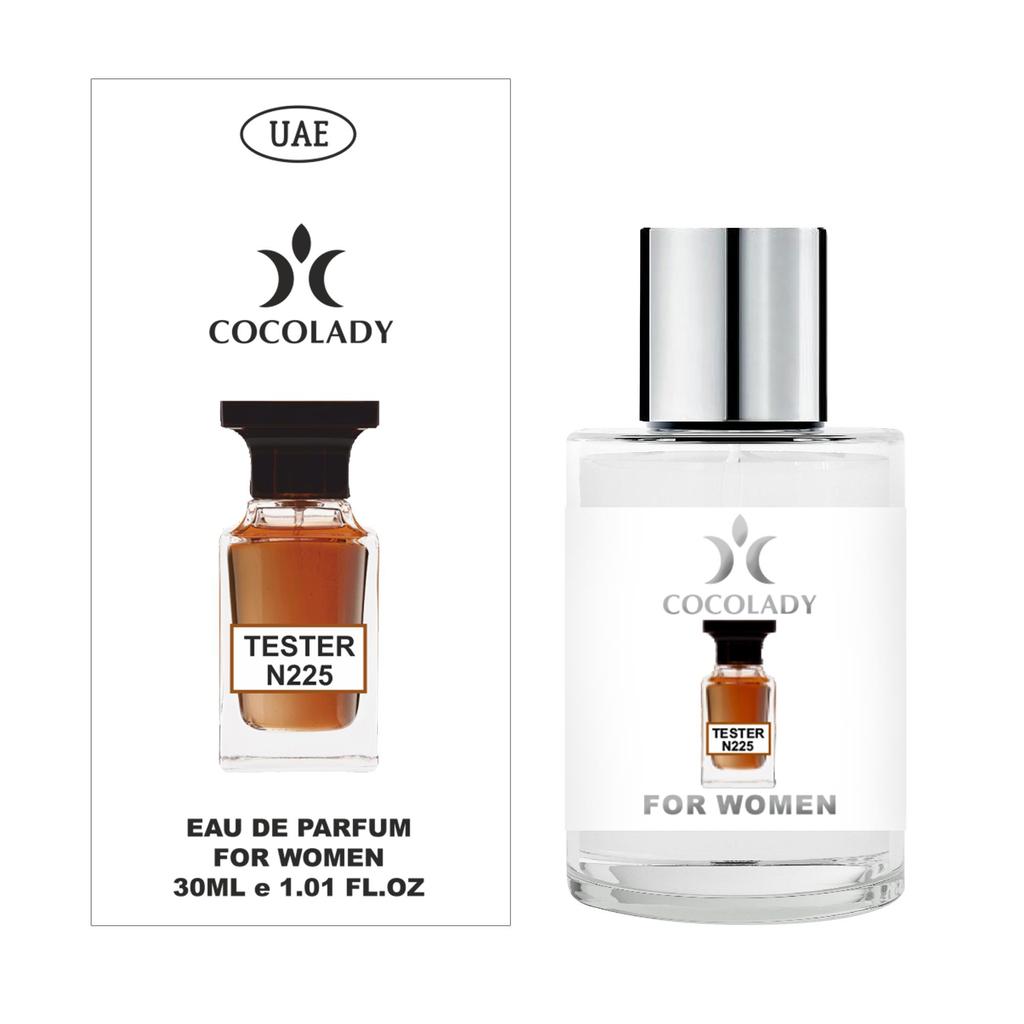 Парфюм для женщин № 225 в списке