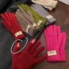 Шерстяные красные вязаные перчатки для женщин на зиму, новый стиль, теплые и удлиненные, с сенсорным экраном, с раздельными пальцами, морозостойкие, для велоспорта, пятипалые