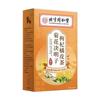320g Stay Up Late To Improve Eyesight Chrysanthemum Cassia Berry Wolfberry Tea
