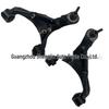 RBJ500840 RBJ500850: Подходит для Land Rover Range Rover Sport/Discovery 3 и 4 Передний верхний рычаг подвески.