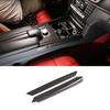 Для Mercedes Benz E-Class W212 2010-2015 ABS Углеродное волокно Боковая декоративная полоса центральной консоли автомобиля Автоаксессуары
