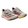 Adidas Adizero Adios Pro 3 Ivory Crystal Sand Sneakers IG6442