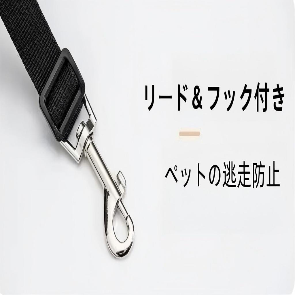 YOSIDO Drive Pet Pet Car Carrier Bag for Dogs and with Leash for Passenger Seat Bed, Carrier, Seat, Cats, Anti-Jump & Hook, 3-Way Use,