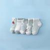 5 пар/набор Новые летние мягкие носки с принтом для новорожденных мальчиков и девочек, хлопковые носки для младенцев, повседневные мультяшные носки для малышей 0-24 месяца