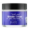Крем для лица Ласточкино гнездо Bird's Nest Firming Cream 70 мл